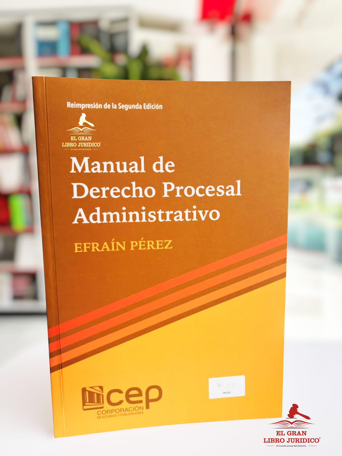 MANUAL DE DERECHO PROCESAL ADMINISTRATIVO