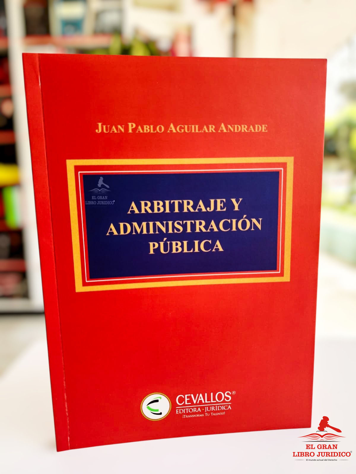 ARBITRAJE Y ADMINISTRACIÓN PÚBLICA